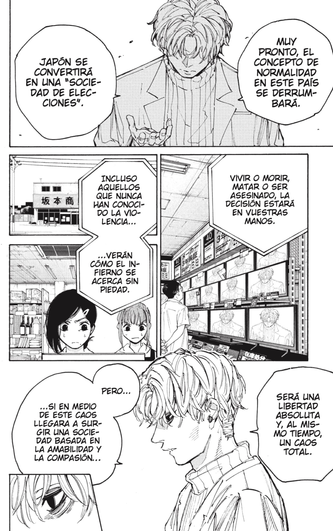 Sakamoto Days Capitulo 205 página 12