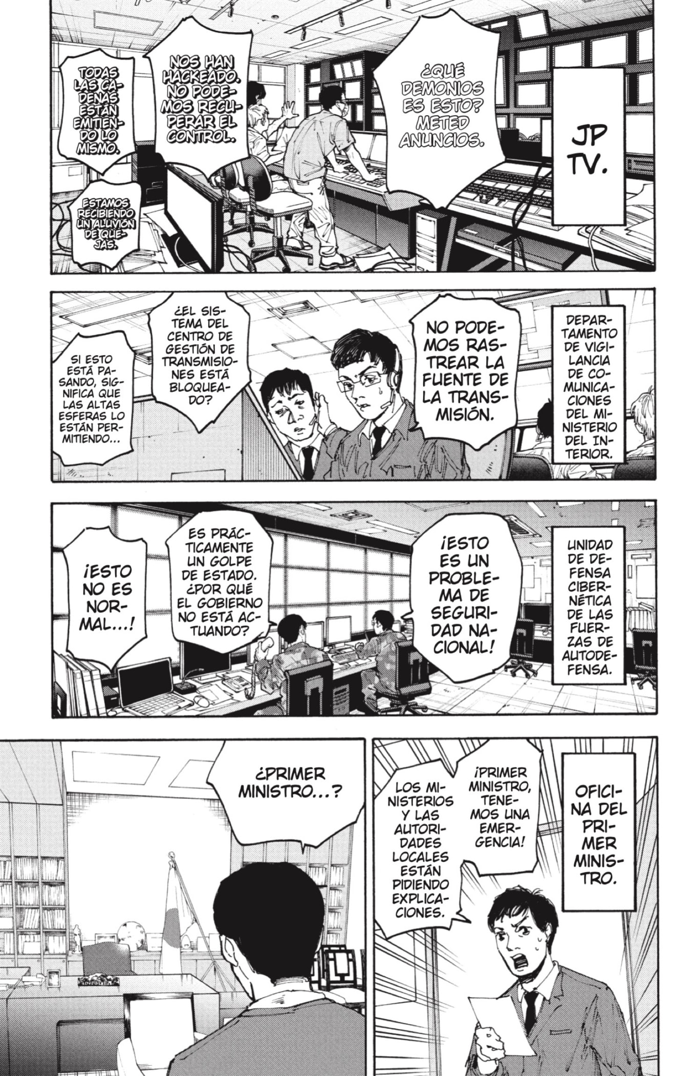 Sakamoto Days Capitulo 205 página 5