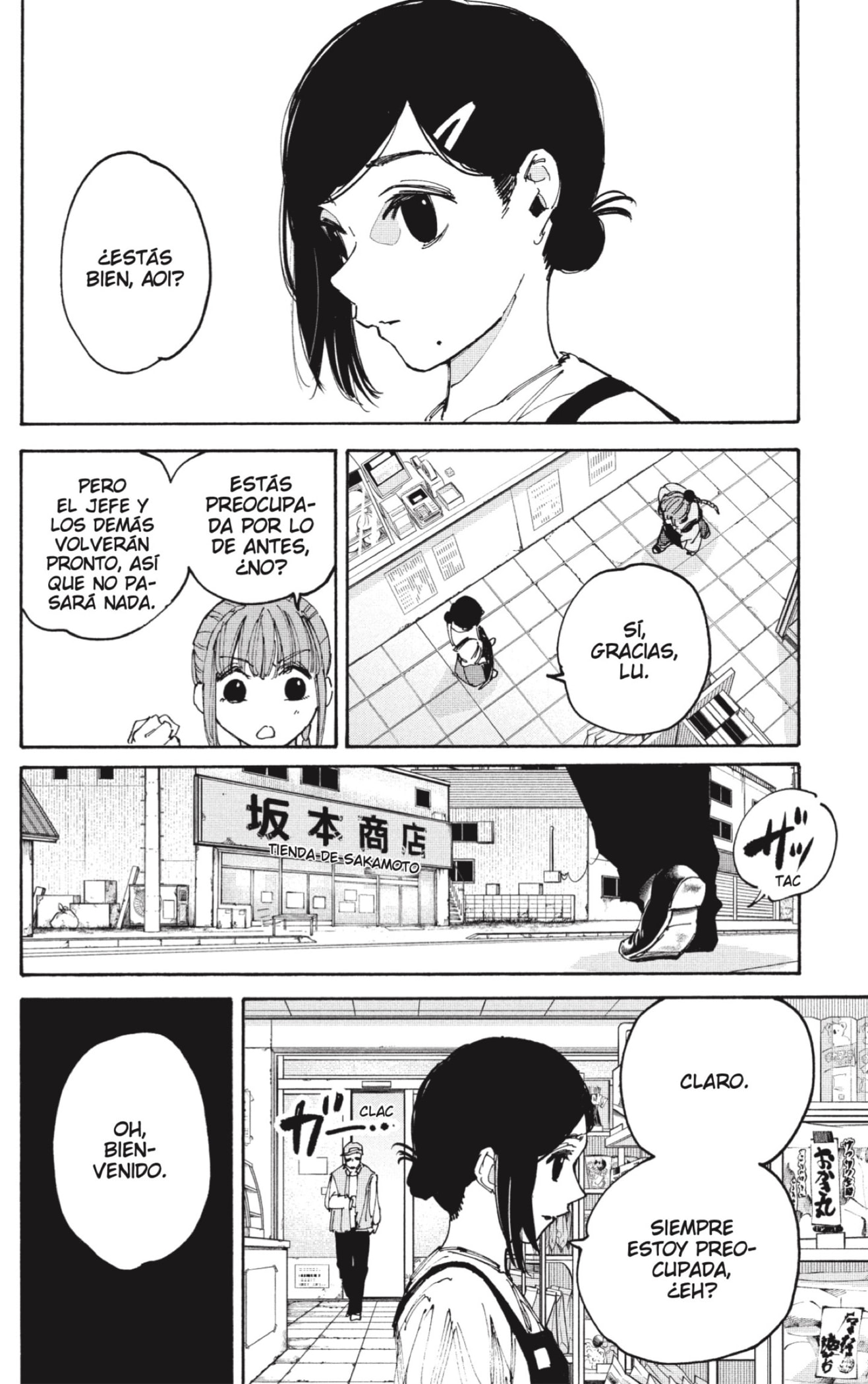 Sakamoto Days Capitulo 206 página 14
