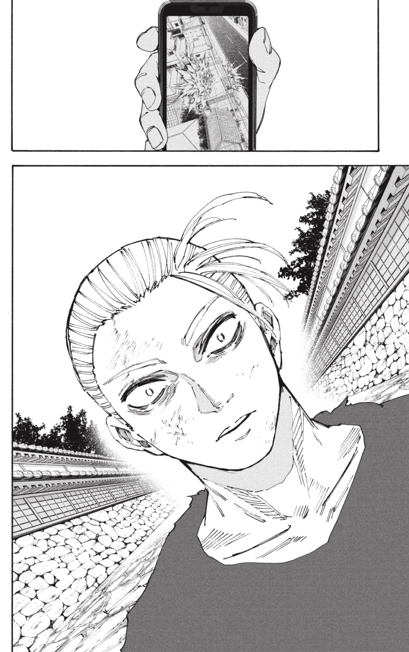 Sakamoto Days Capitulo 206 página 16
