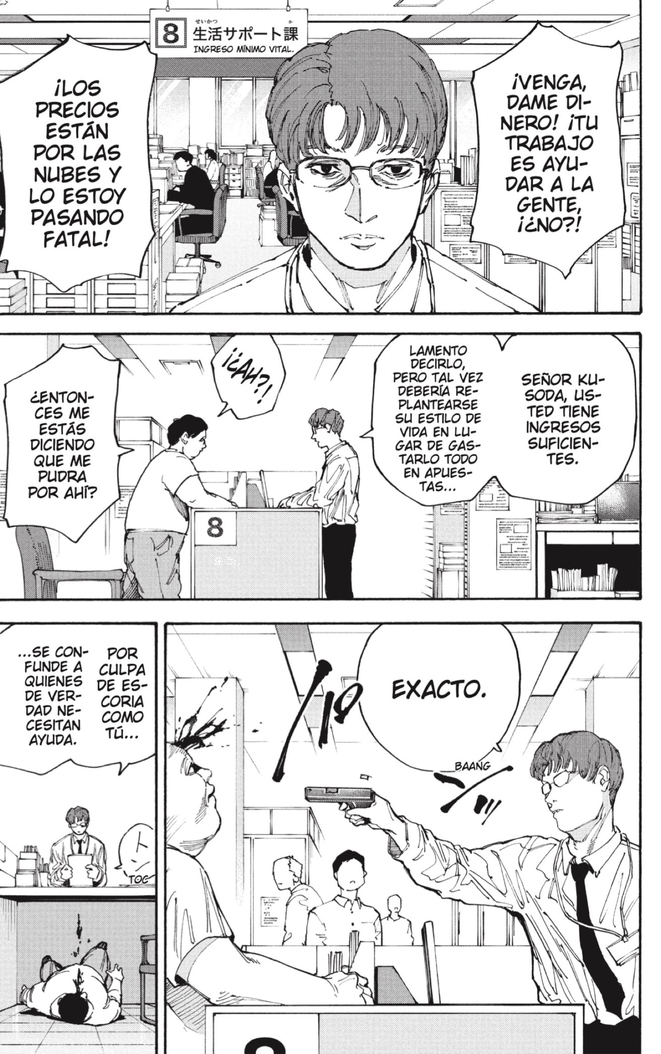 Sakamoto Days Capitulo 208 página 3