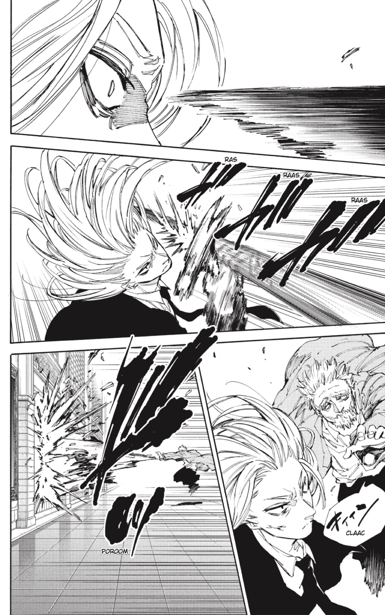 Sakamoto Days Capitulo 209 página 16