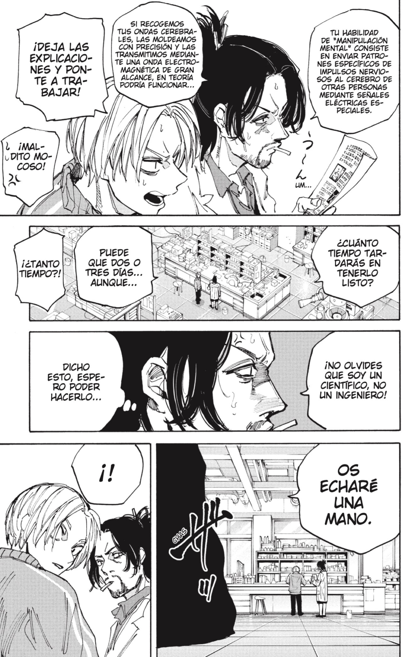 Sakamoto Days Capitulo 212 página 11