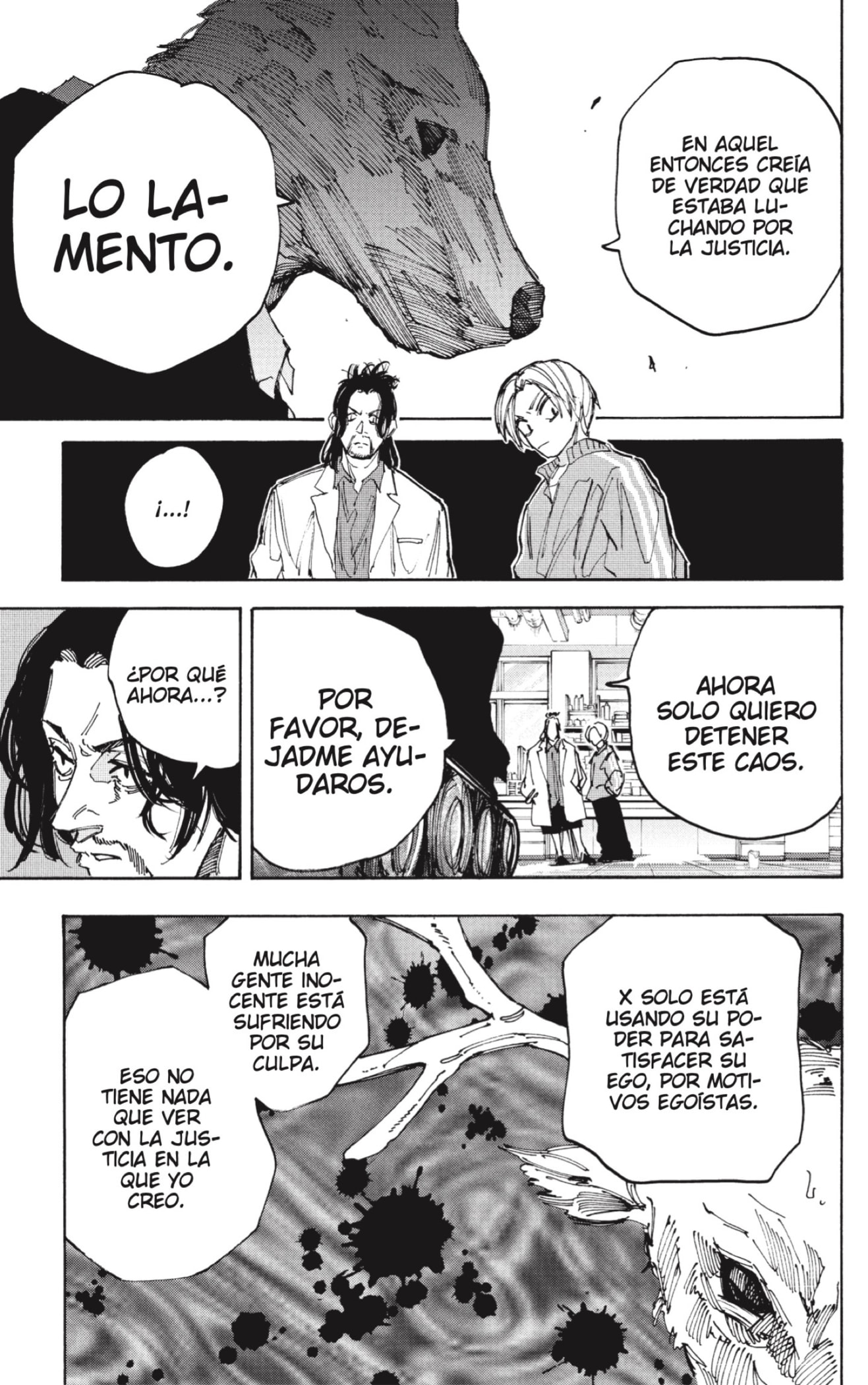 Sakamoto Days Capitulo 212 página 13