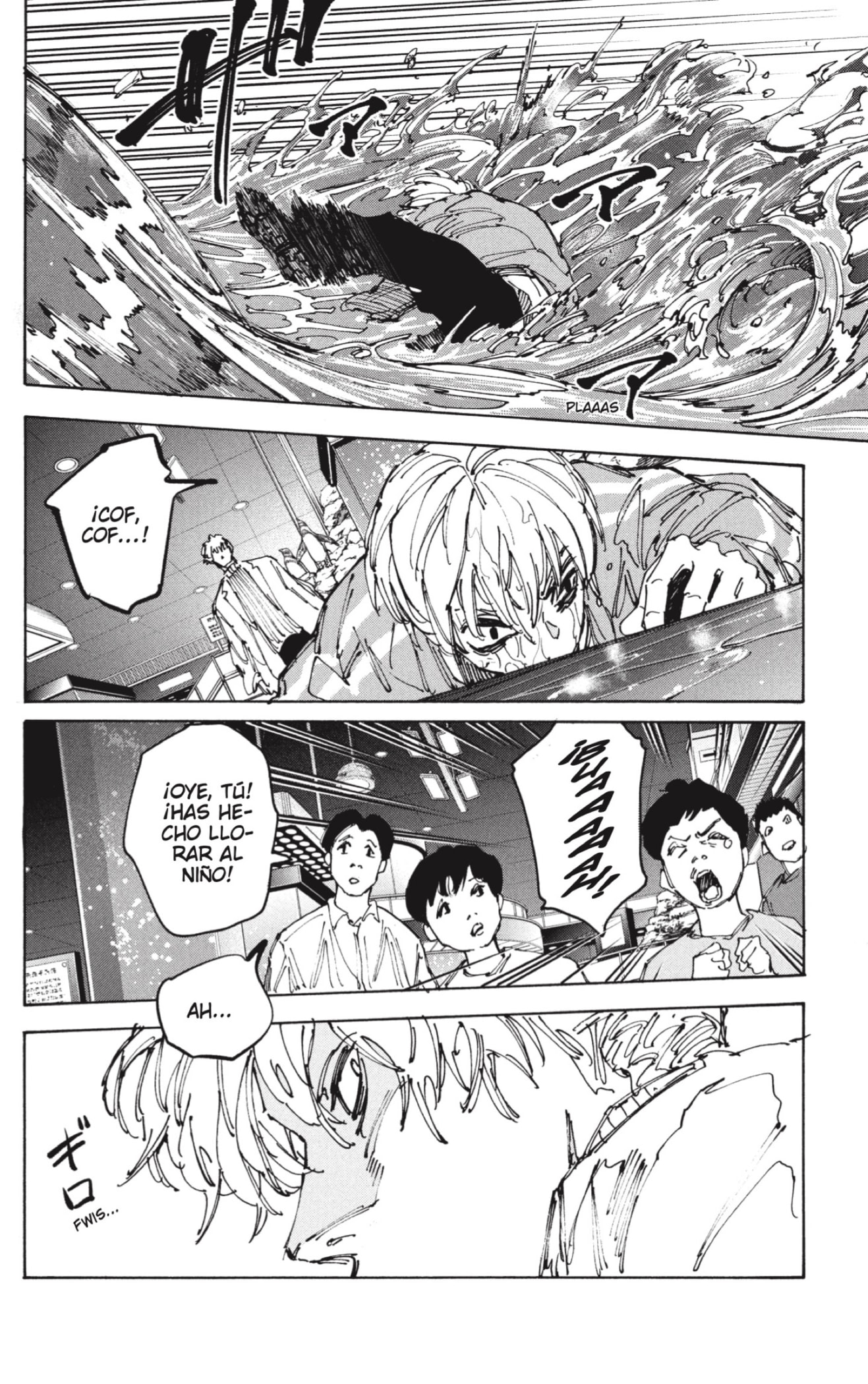 Sakamoto Days Capitulo 215 página 6