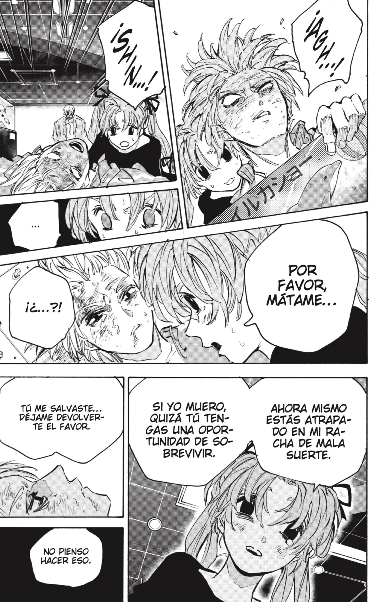 Sakamoto Days Capitulo 216 página 11