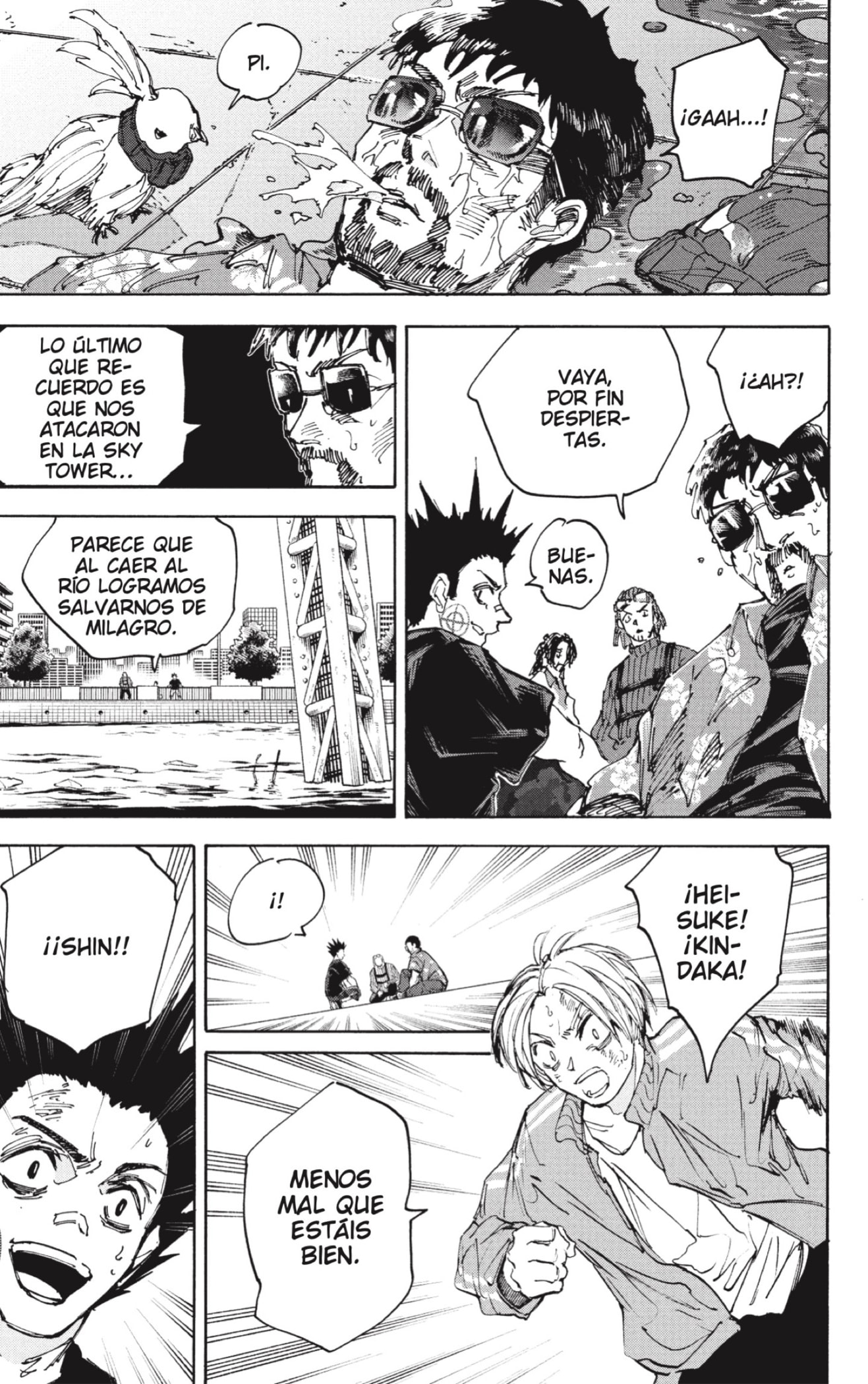 Sakamoto Days Capitulo 218 página 13