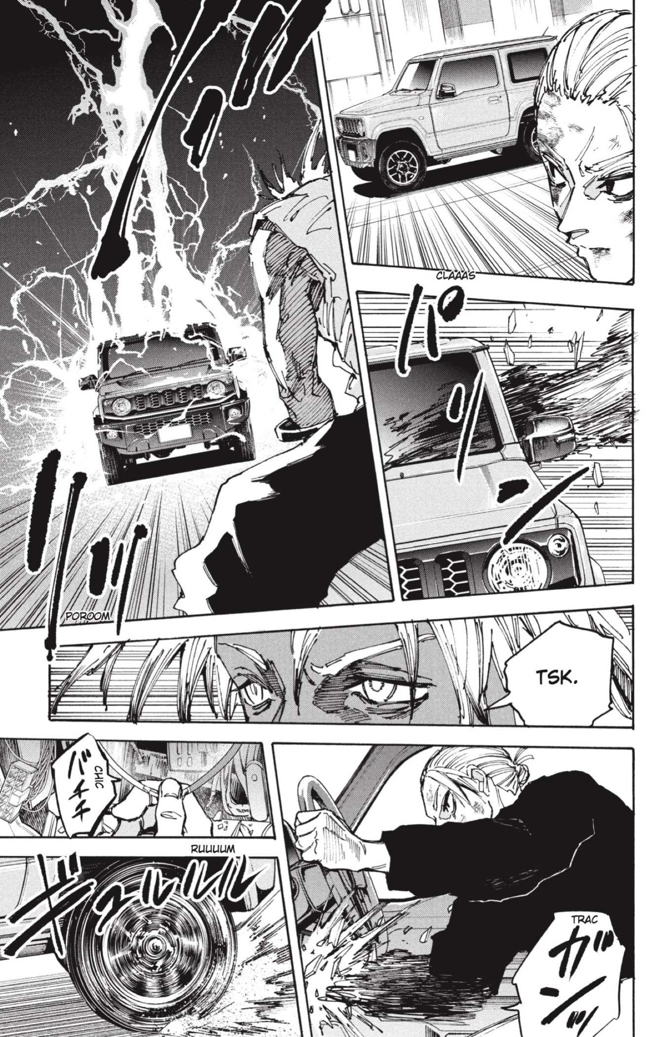 Sakamoto Days Capitulo 219 página 7