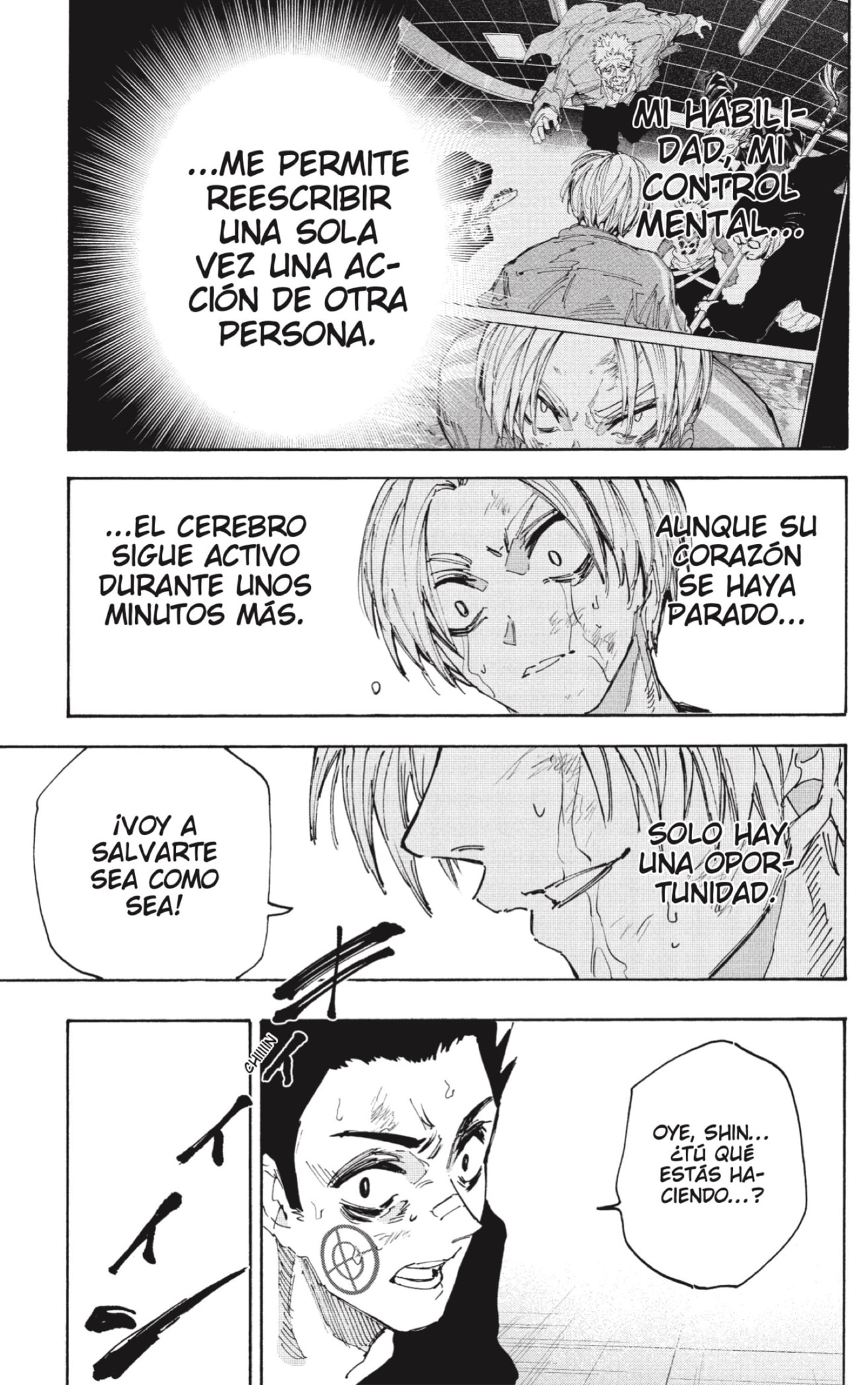 Sakamoto Days Capitulo 220 página 17