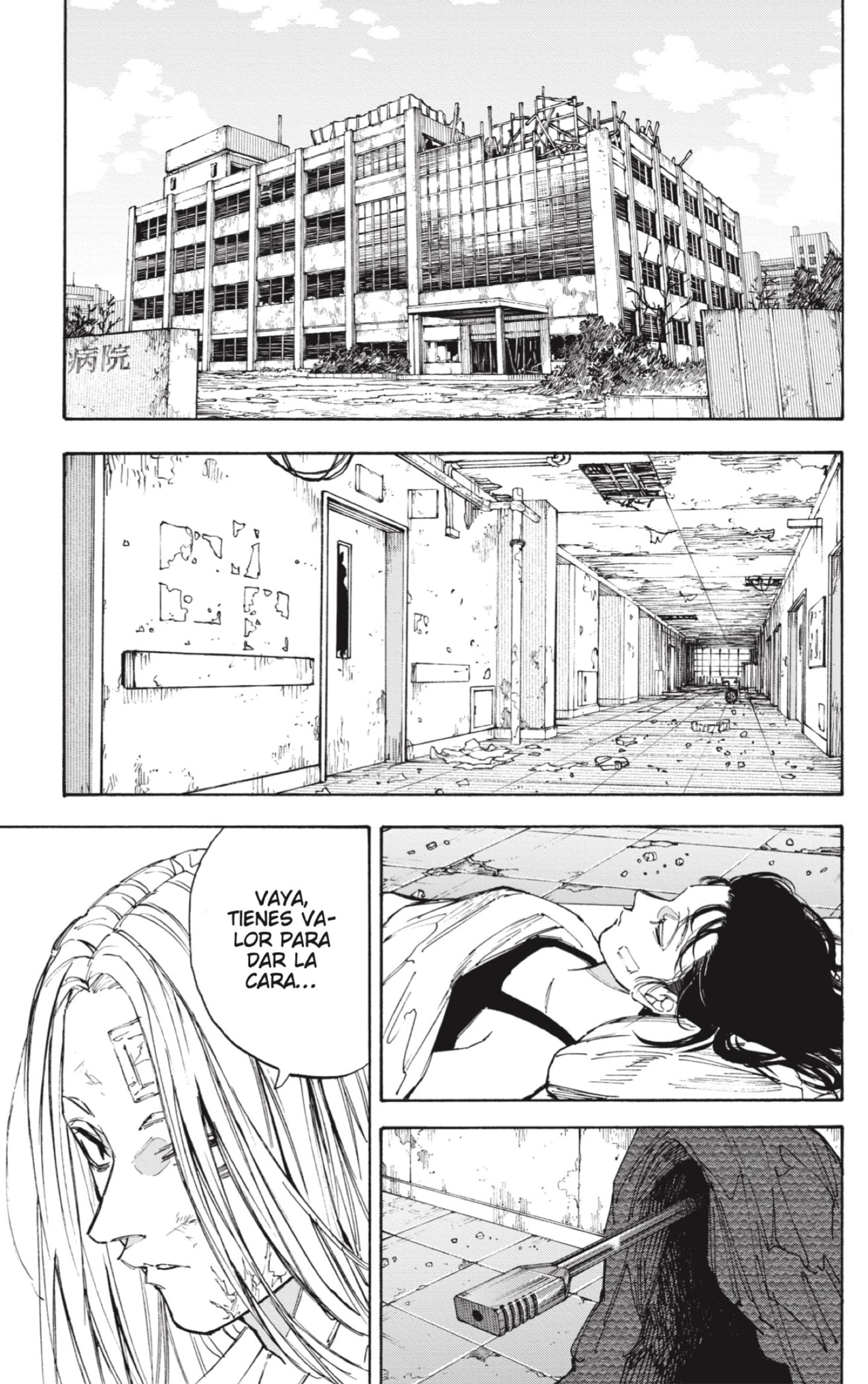 Sakamoto Days Capitulo 221 página 5