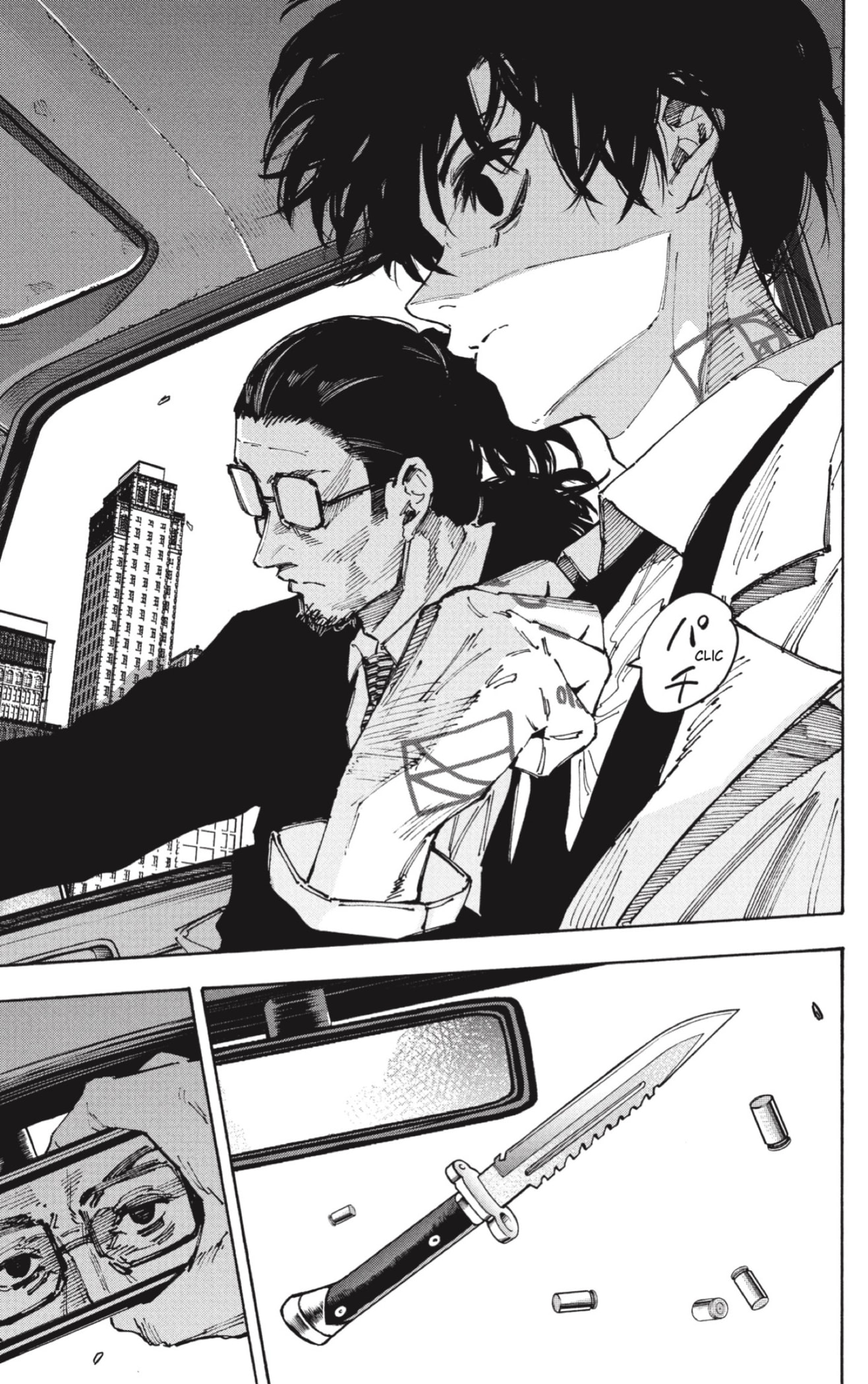 Sakamoto Days Capitulo 222 página 11
