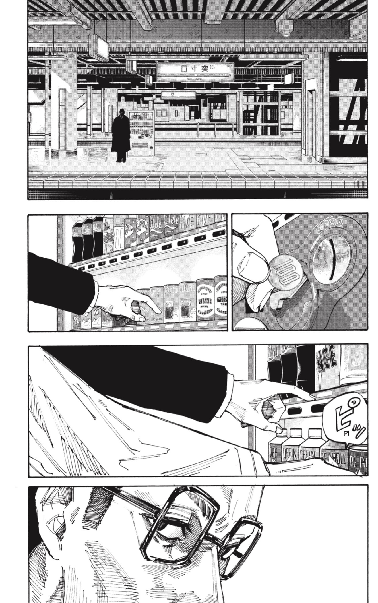 Sakamoto Days Capitulo 222 página 3