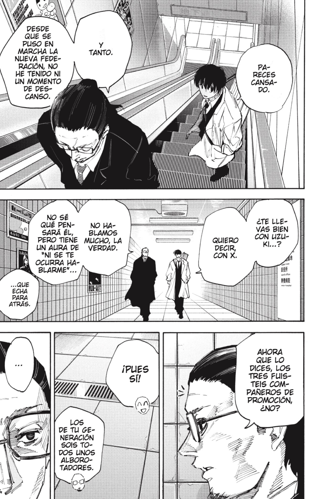 Sakamoto Days Capitulo 222 página 5