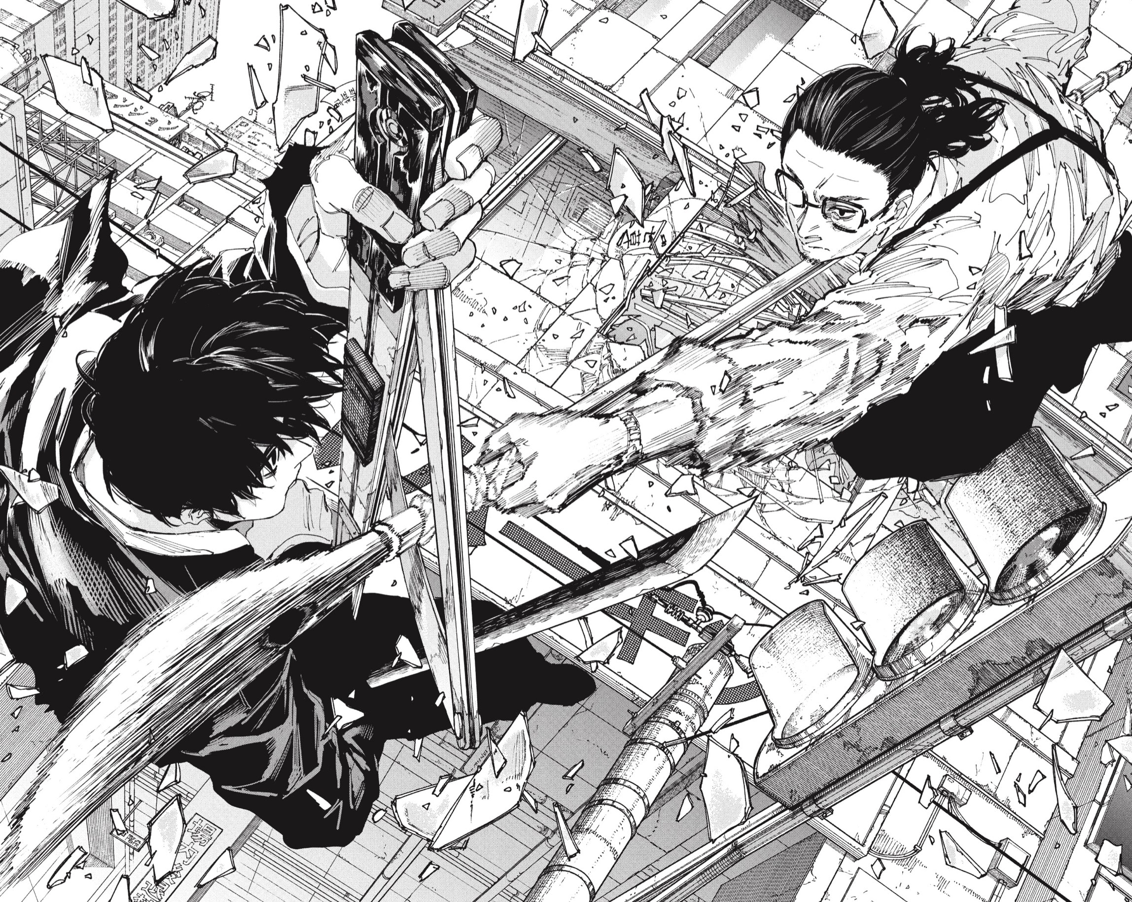 Sakamoto Days Capitulo 223 página 6