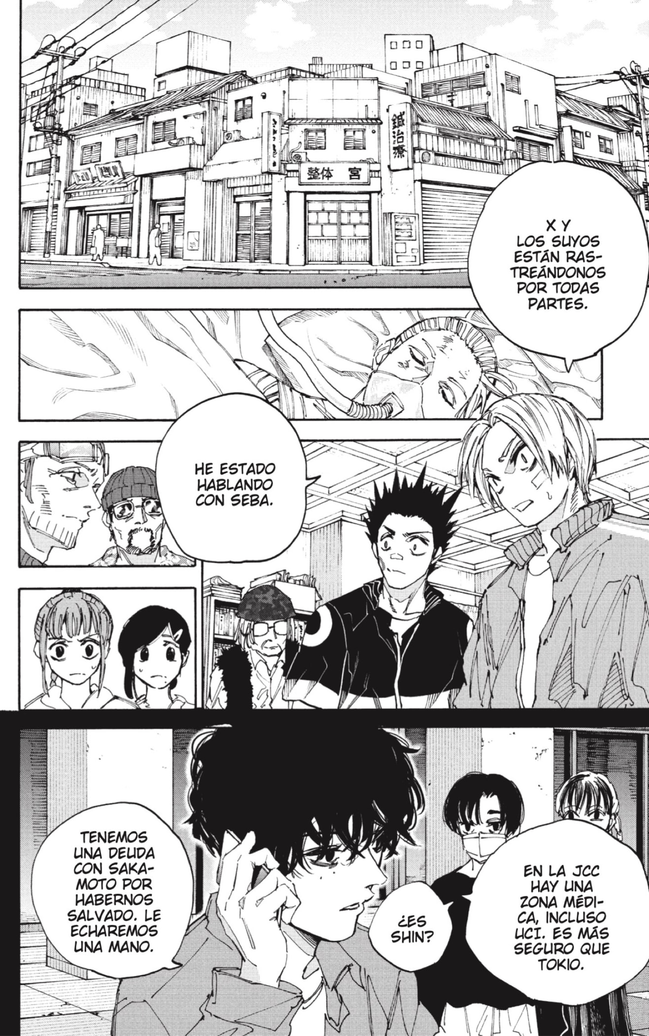 Sakamoto Days Capitulo 224 página 8