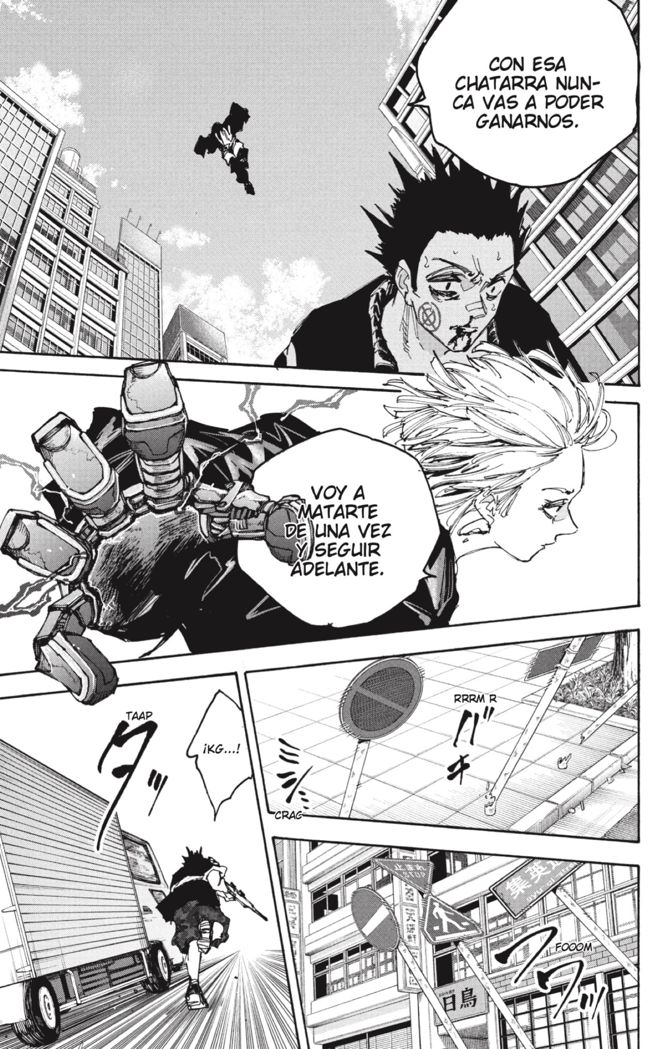 Sakamoto Days Capitulo 225 página 15