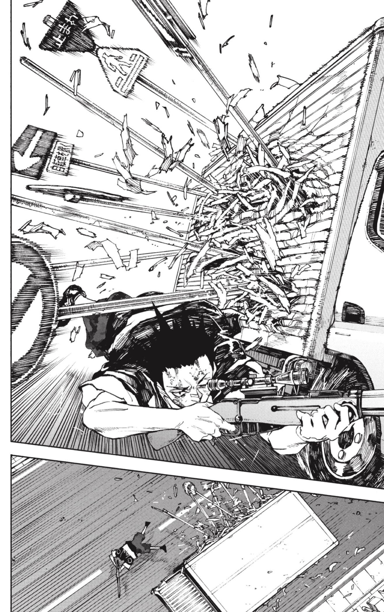 Sakamoto Days Capitulo 225 página 16