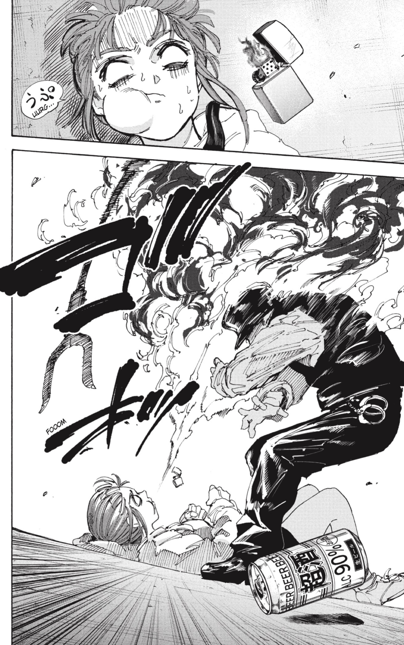 Sakamoto Days Capitulo 227 página 17