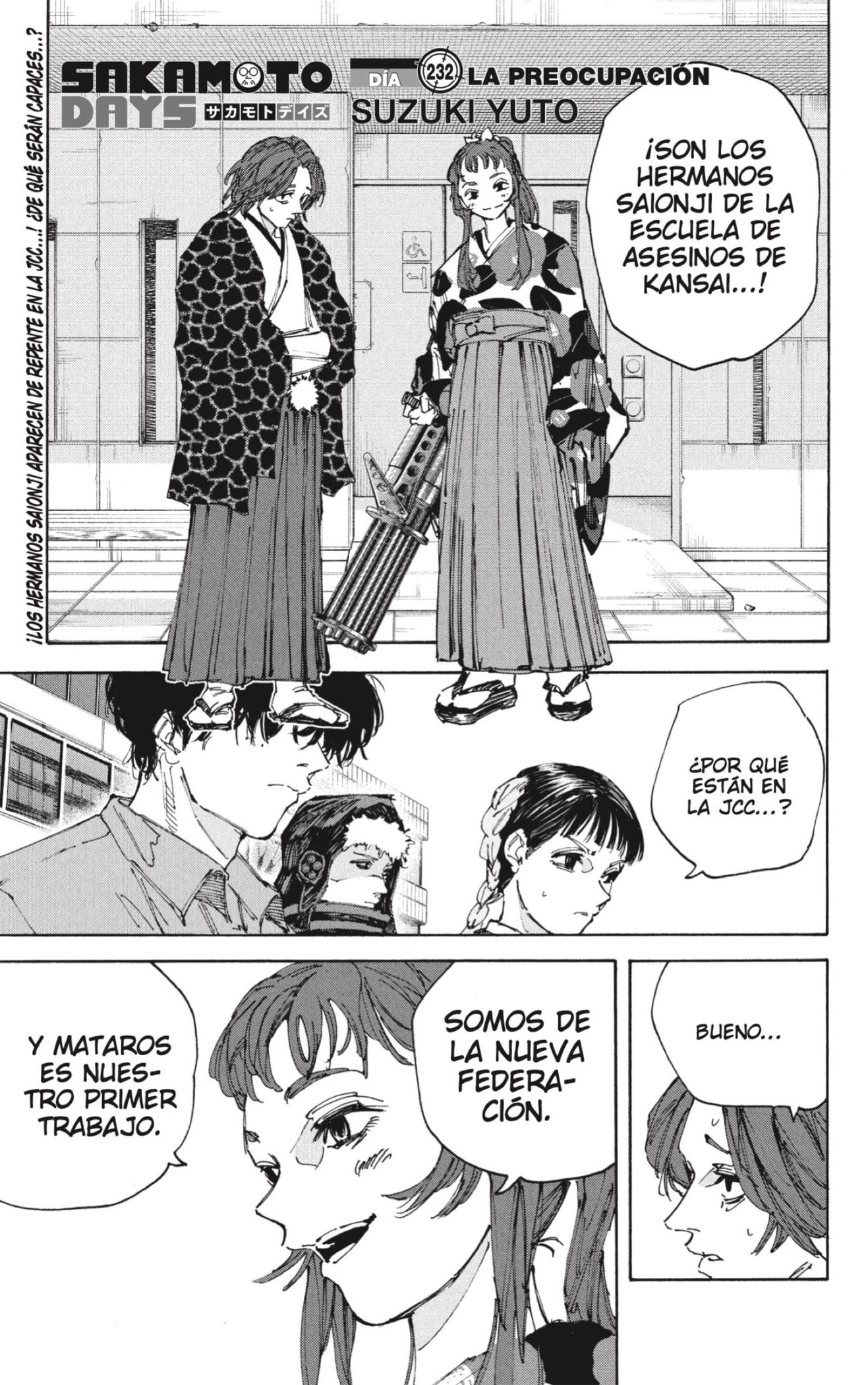 Sakamoto Days Capitulo 232 página 11