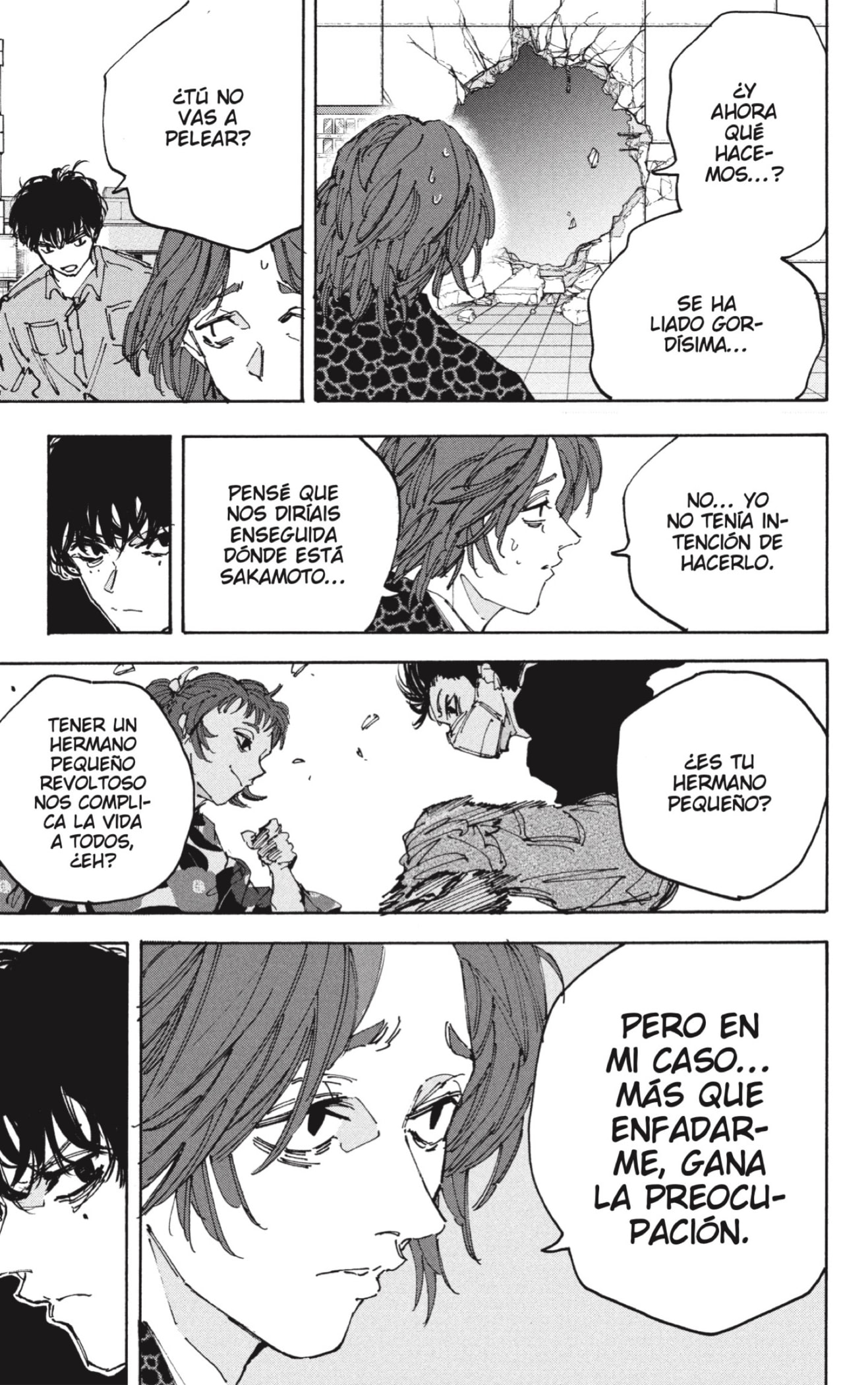 Sakamoto Days Capitulo 232 página 3