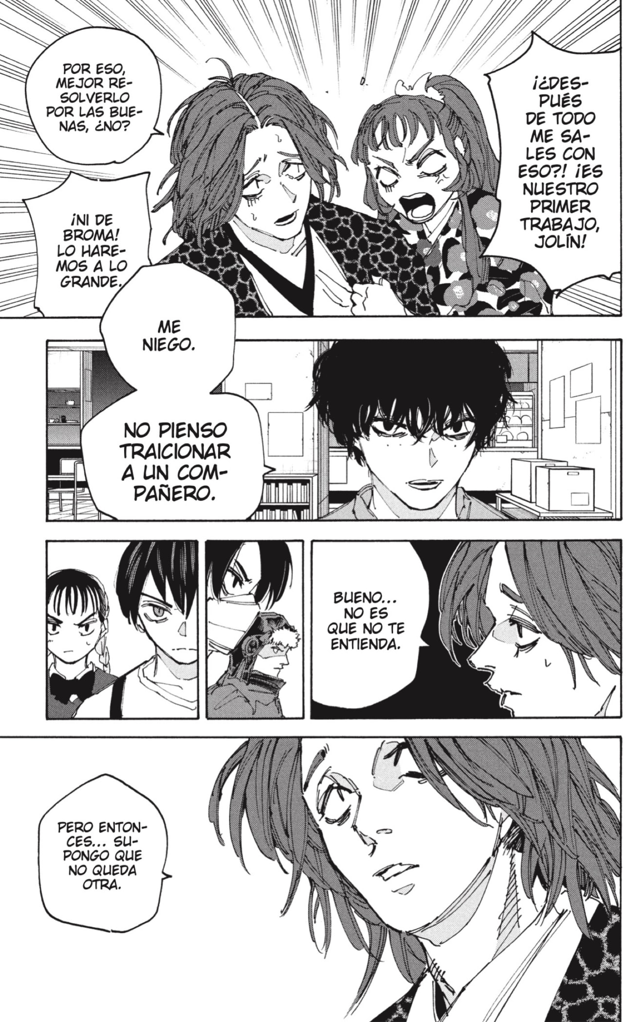 Sakamoto Days Capitulo 233 página 3