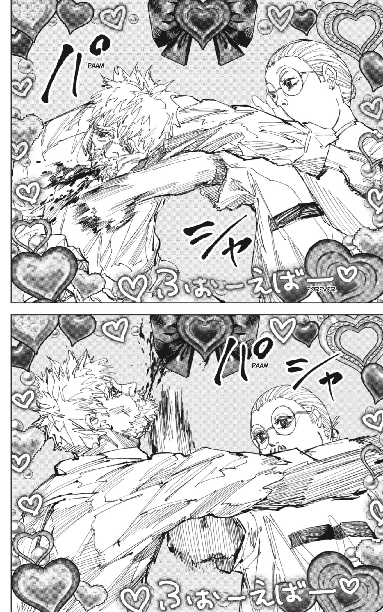 Sakamoto Days Capitulo 241 página 13