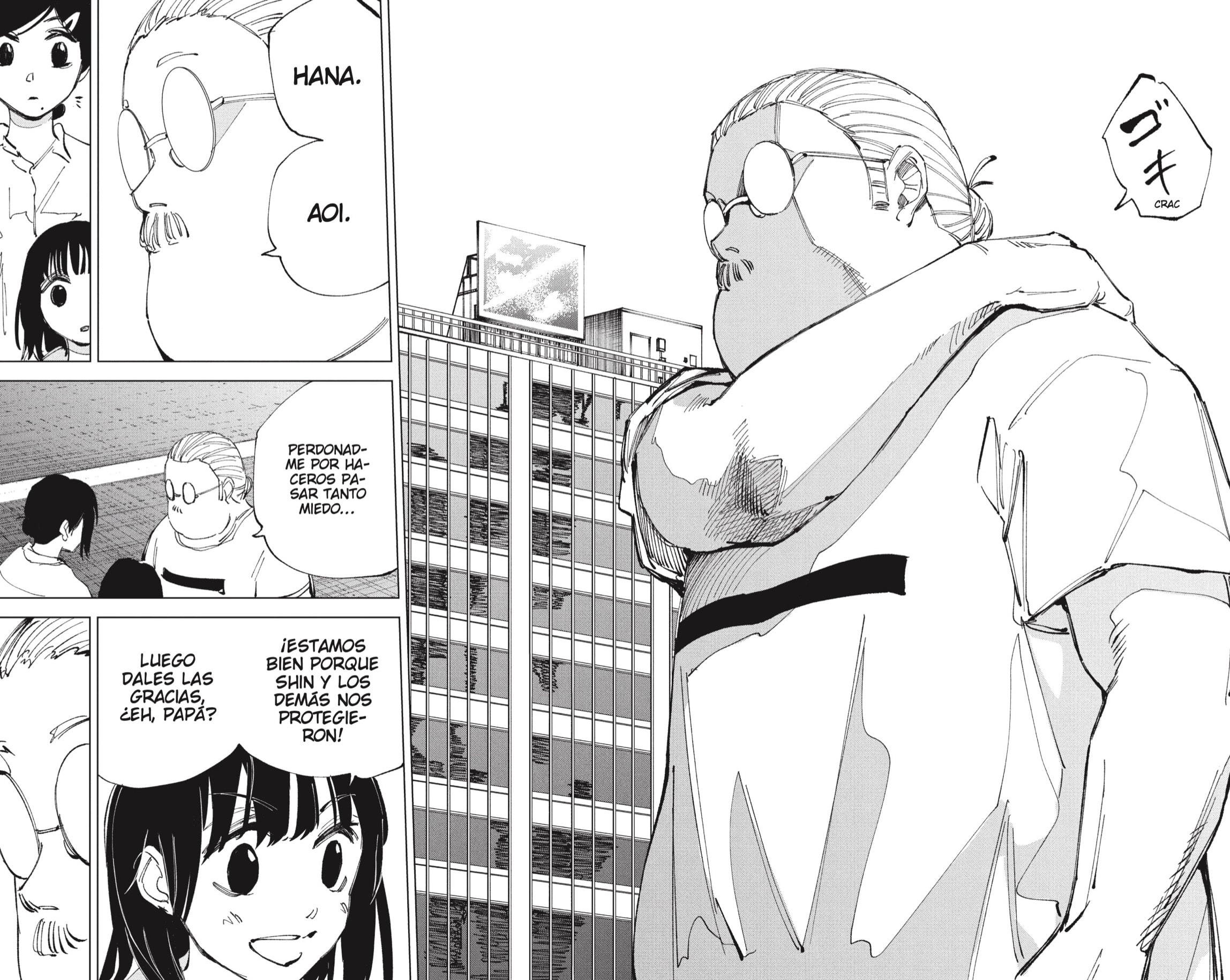 Sakamoto Days Capitulo 241 página 2