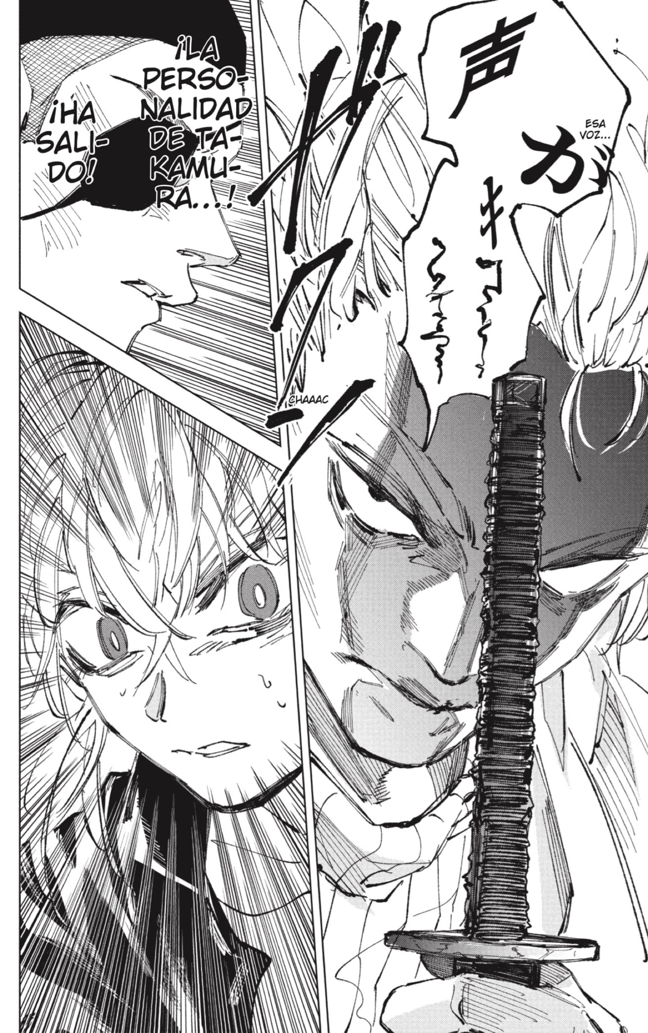 Sakamoto Days Capitulo 242 página 12
