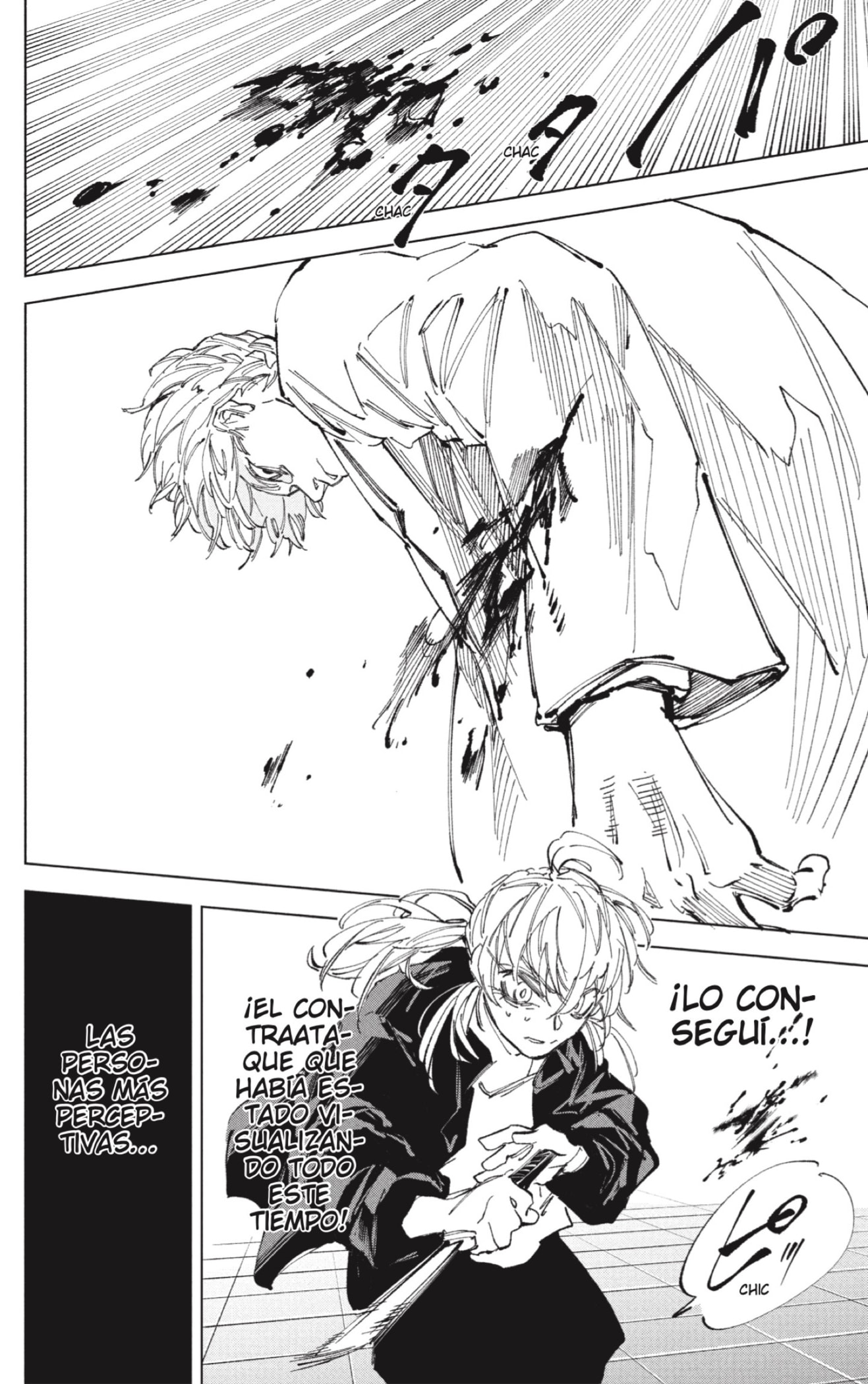 Sakamoto Days Capitulo 242 página 14