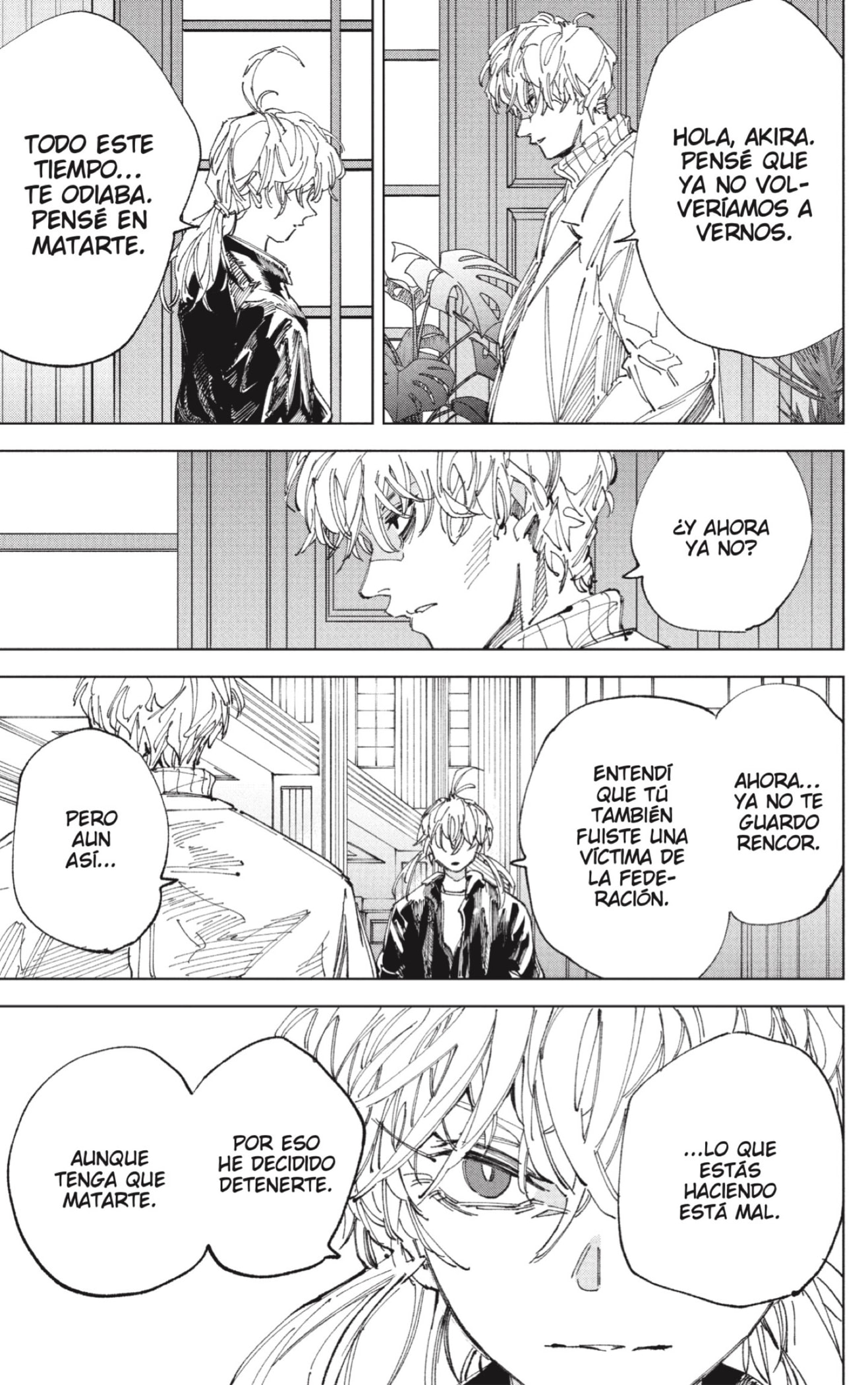 Sakamoto Days Capitulo 242 página 7