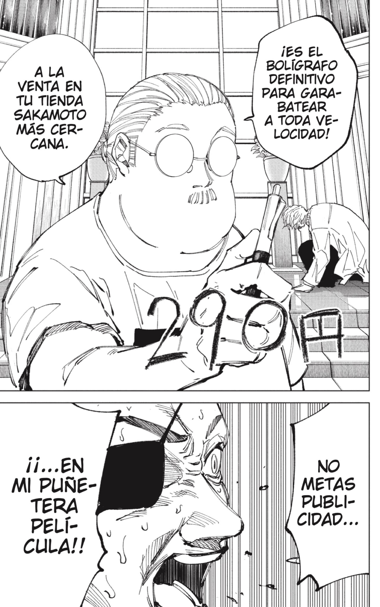 Sakamoto Days Capitulo 244 página 17