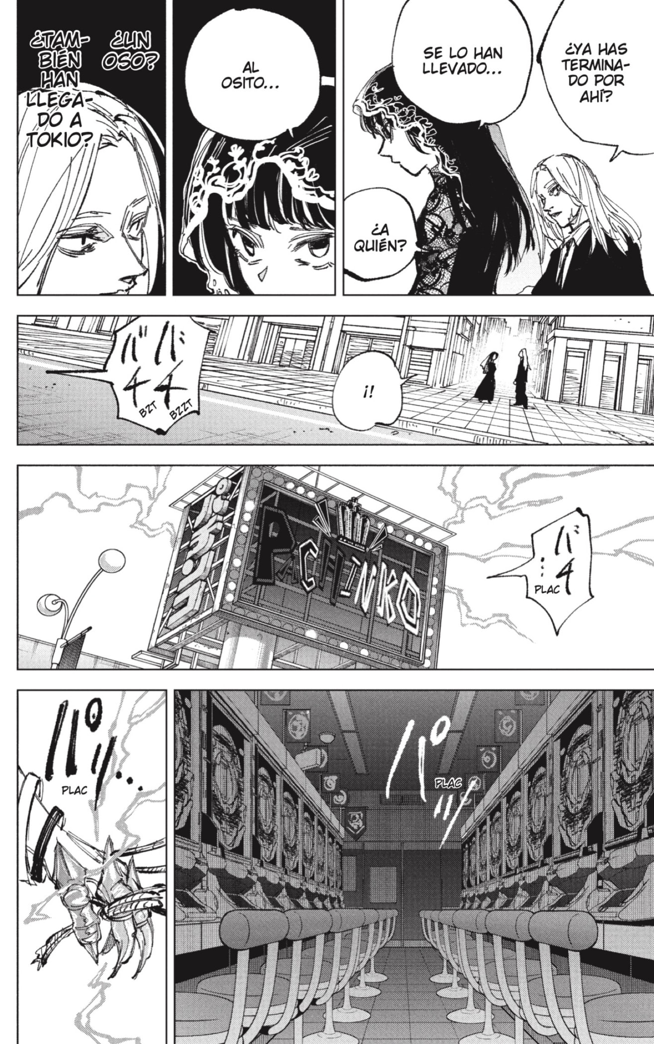 Sakamoto Days Capitulo 248 página 12