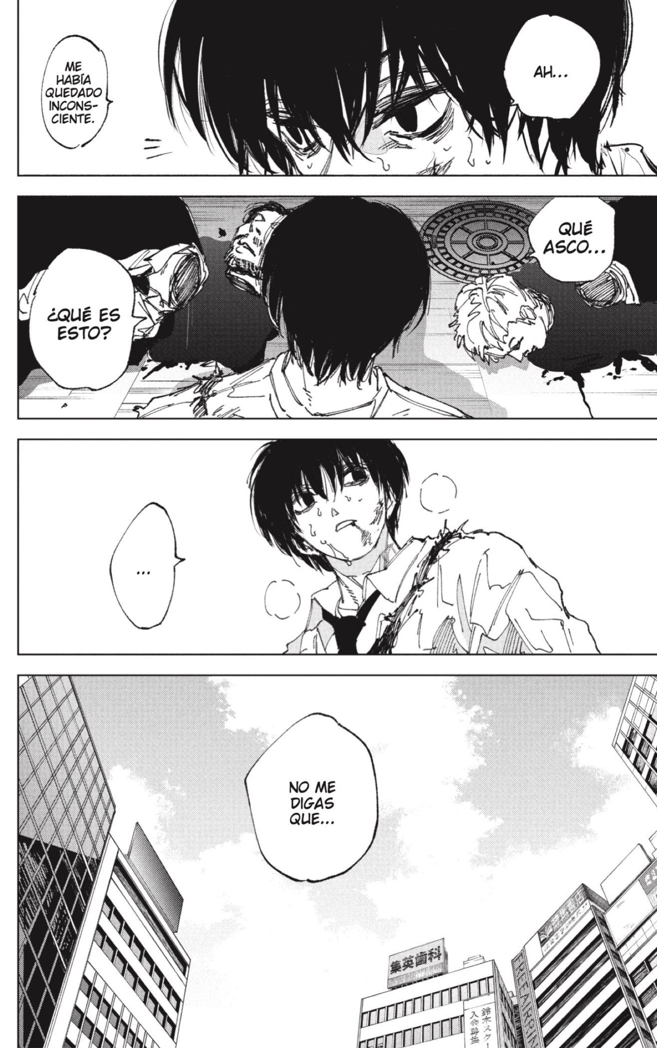 Sakamoto Days Capitulo 248 página 2