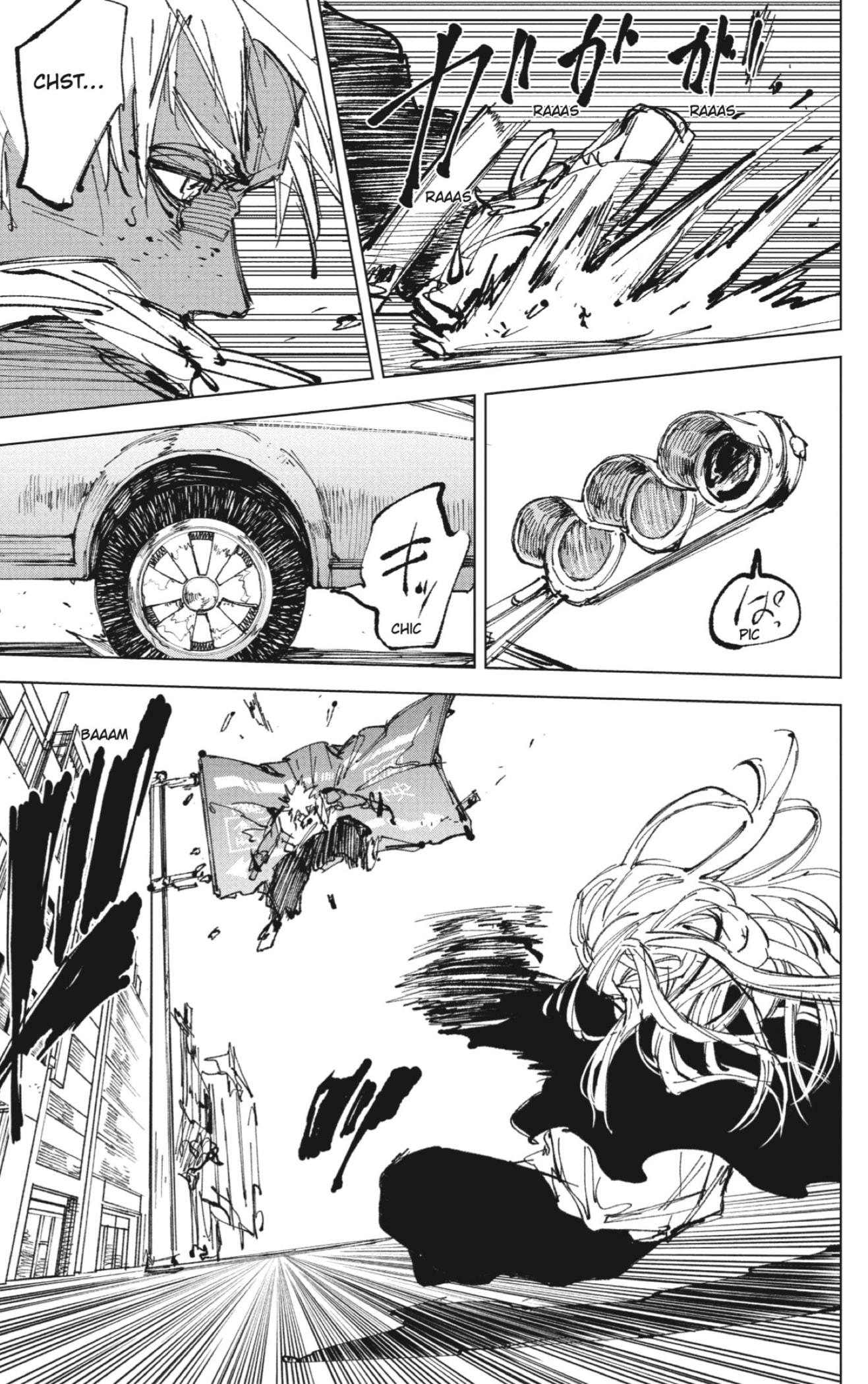 Sakamoto Days Capitulo 249 página 7