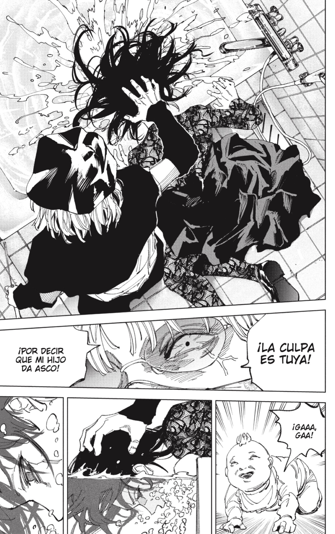 Sakamoto Days Capitulo 251 página 14