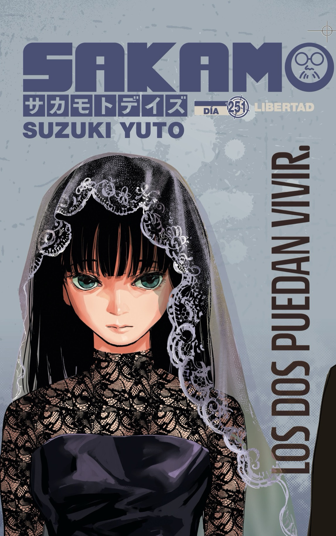 Sakamoto Days Capitulo 251 página 3
