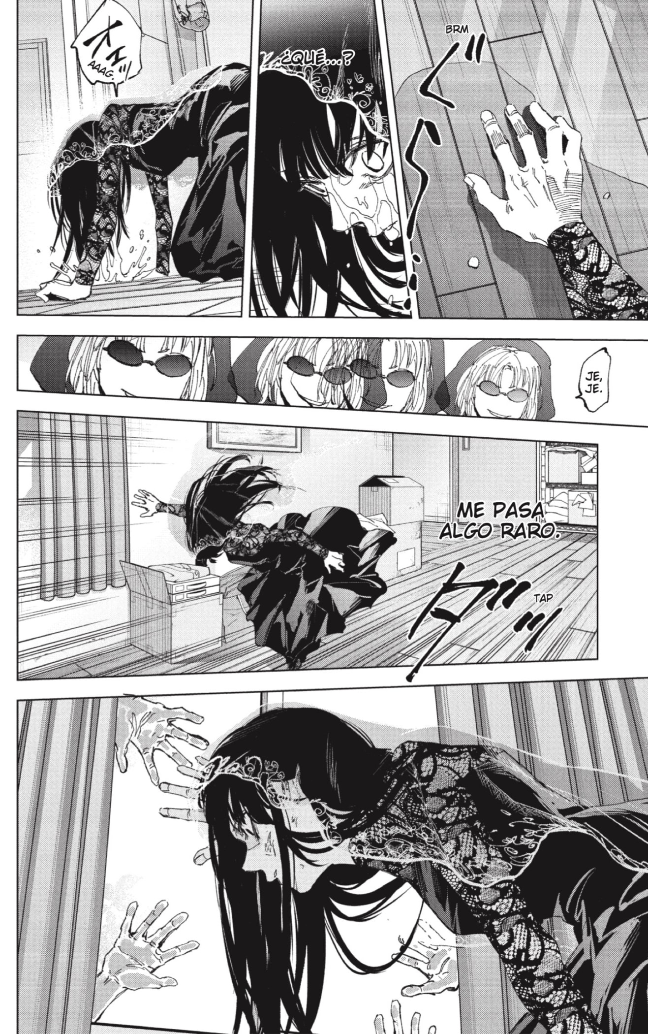 Sakamoto Days Capitulo 251 página 9