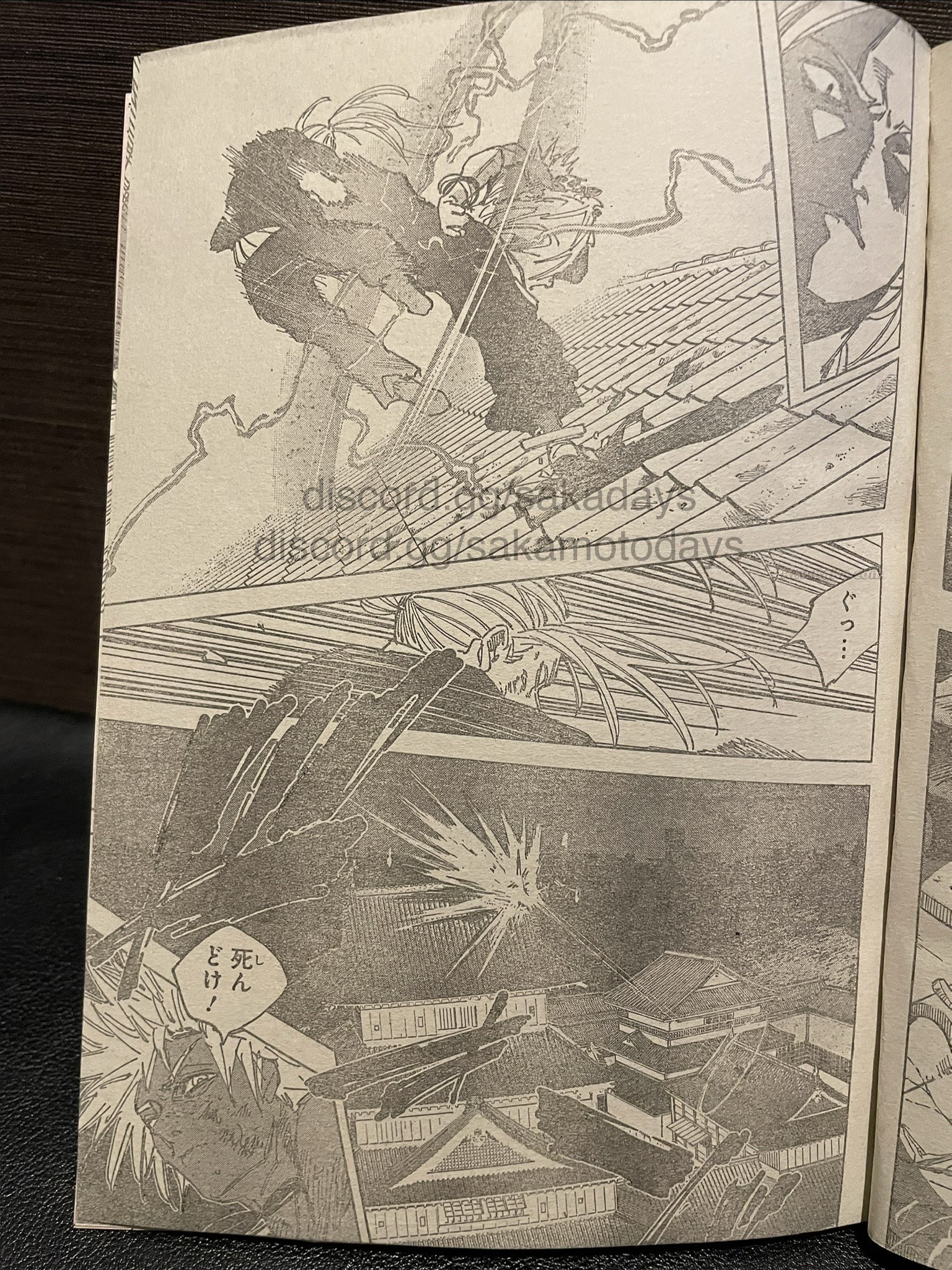 Sakamoto Days Capitulo 254 página 11