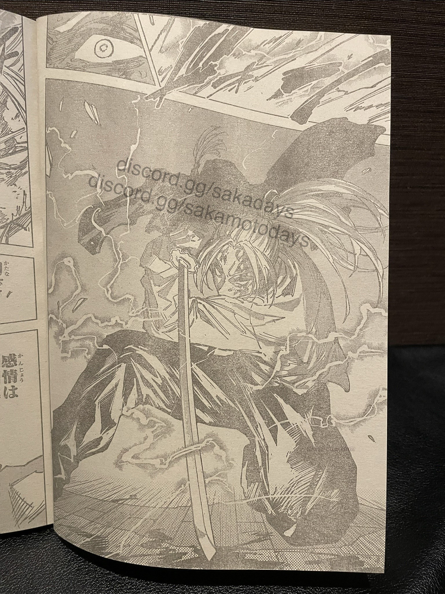 Sakamoto Days Capitulo 254 página 16