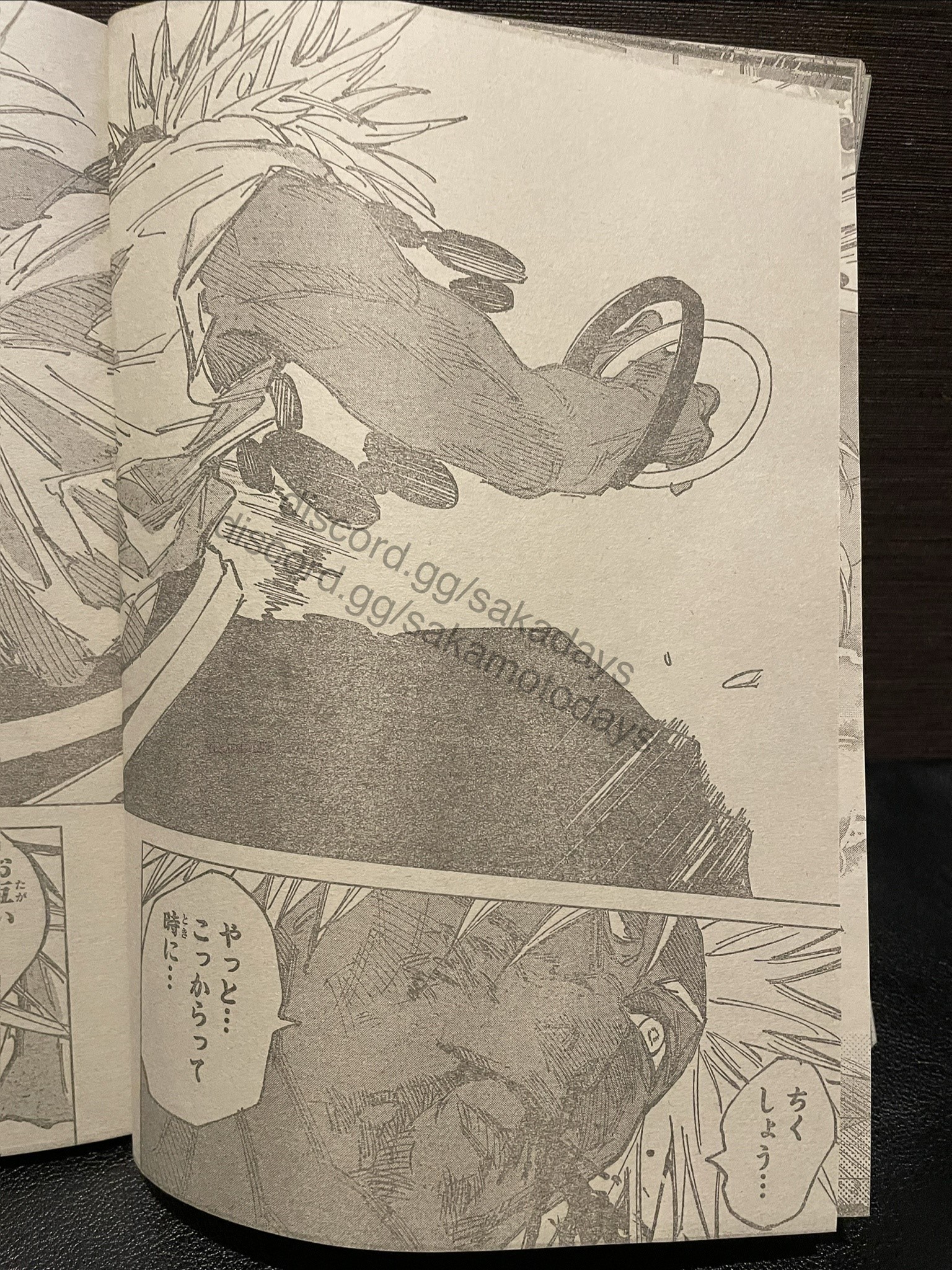 Sakamoto Days Capitulo 254 página 18