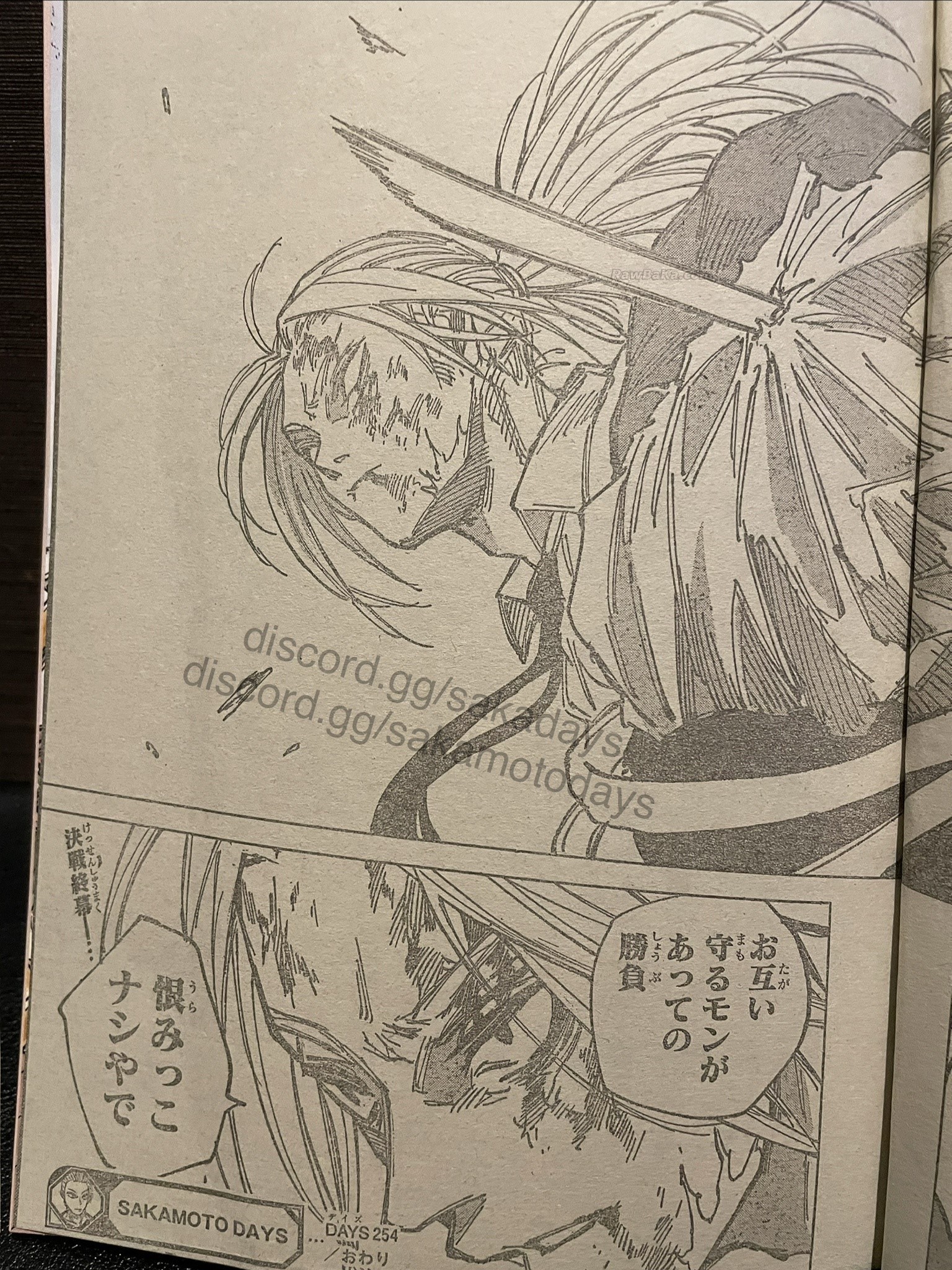 Sakamoto Days Capitulo 254 página 19
