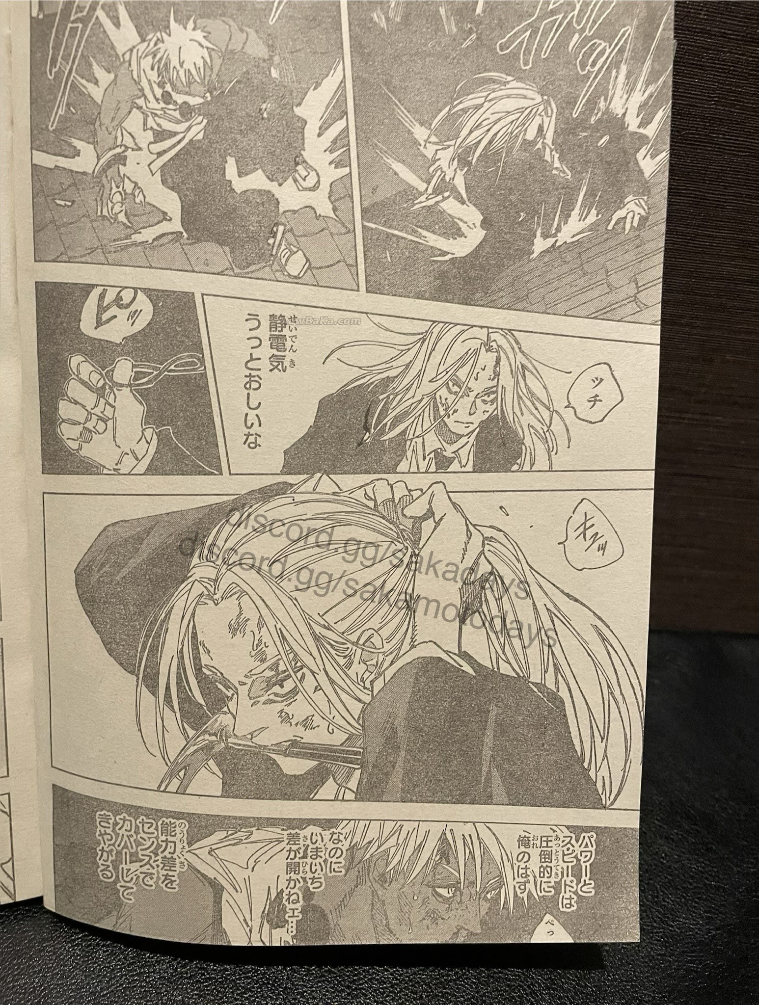 Sakamoto Days Capitulo 254 página 8