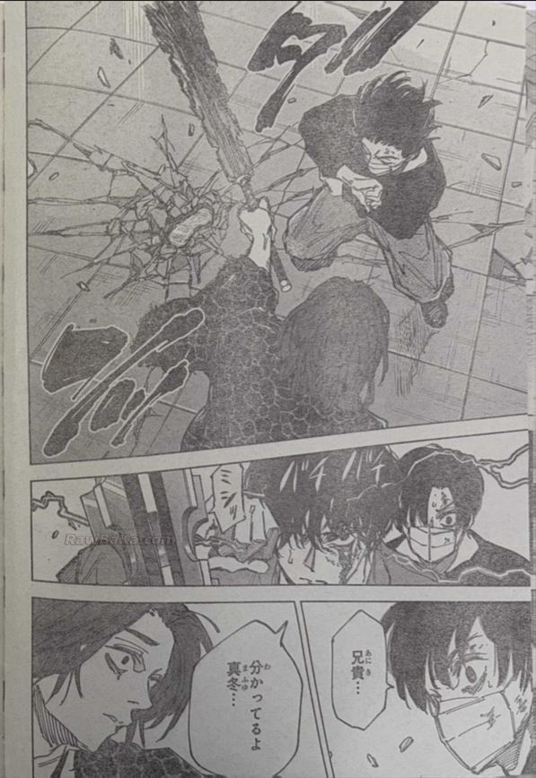 Sakamoto Days Capitulo 256 página 12