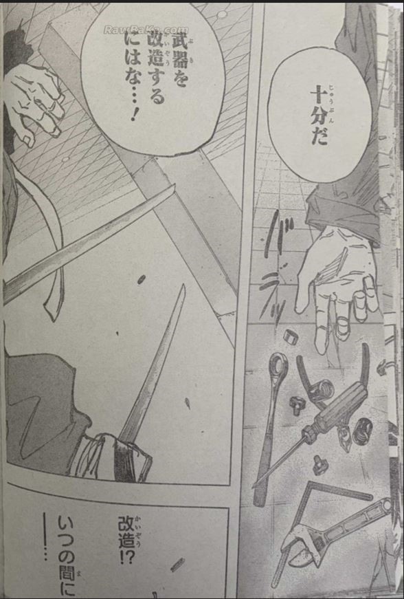Sakamoto Days Capitulo 256 página 14