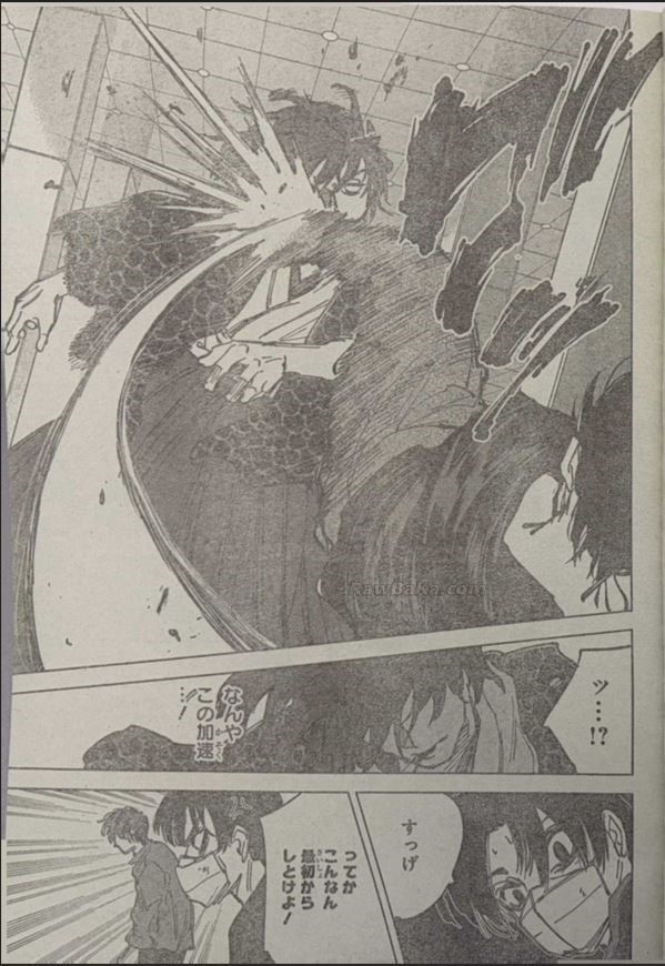 Sakamoto Days Capitulo 256 página 17