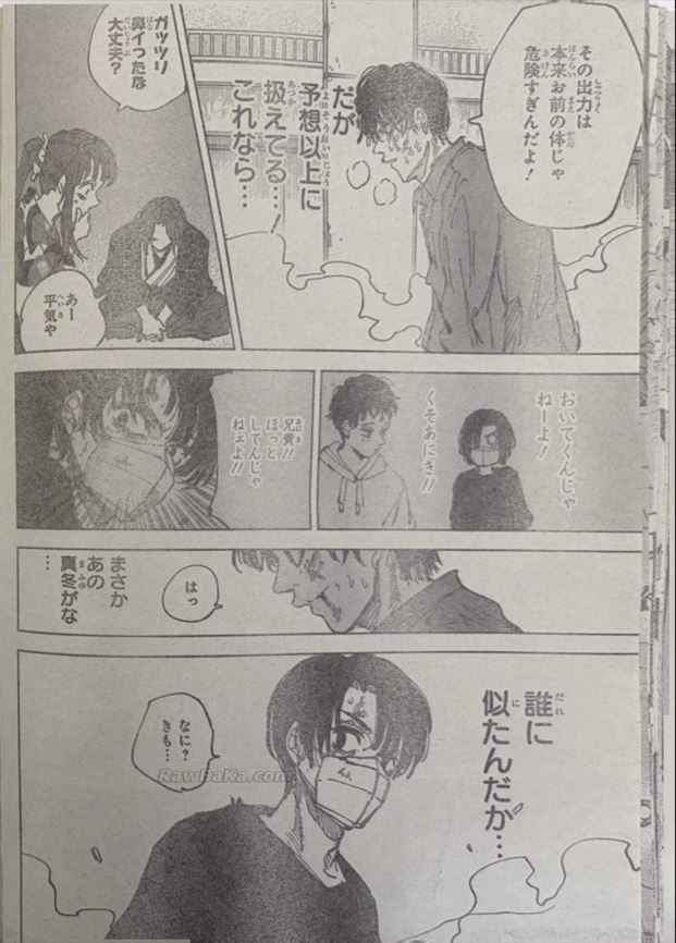 Sakamoto Days Capitulo 256 página 18
