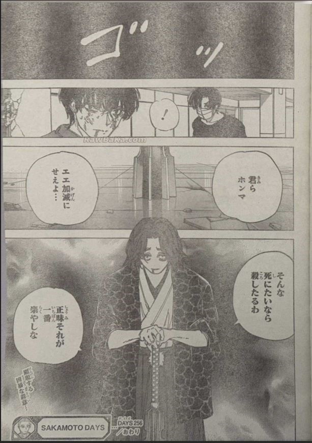 Sakamoto Days Capitulo 256 página 19