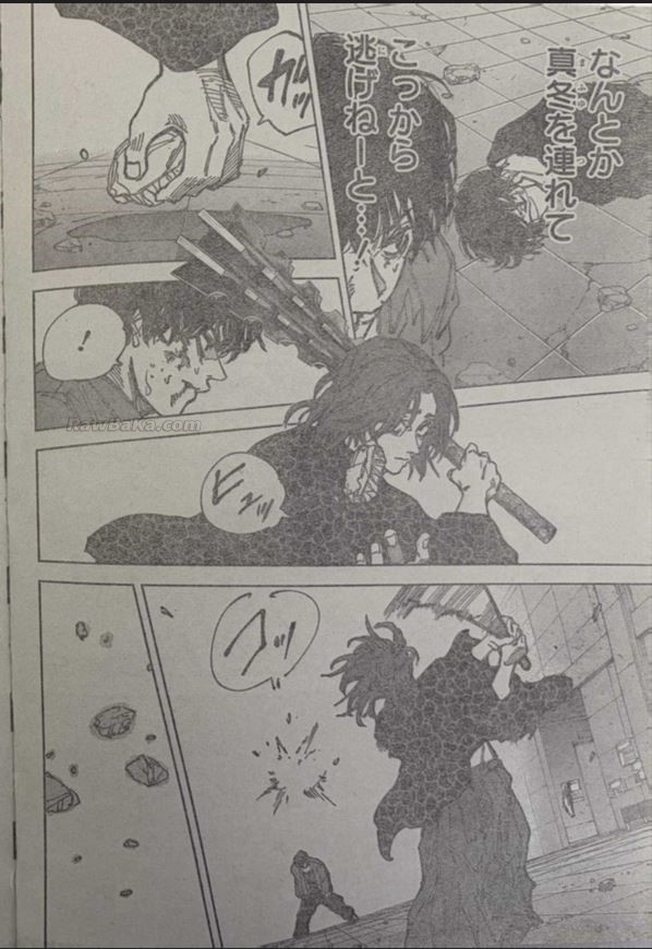 Sakamoto Days Capitulo 256 página 2