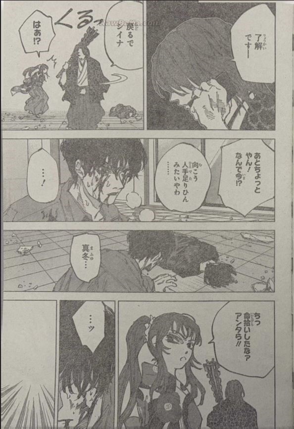 Sakamoto Days Capitulo 256 página 7