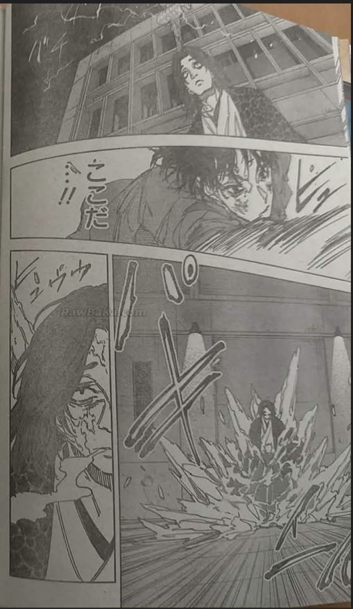 Sakamoto Days Capitulo 257 página 11